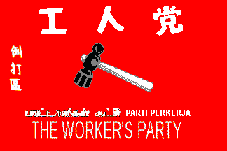 [Workers' Party (Singapore)]